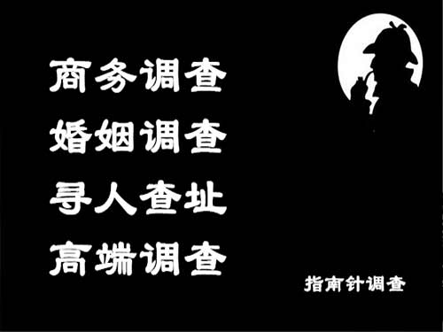 果洛侦探可以帮助解决怀疑有婚外情的问题吗